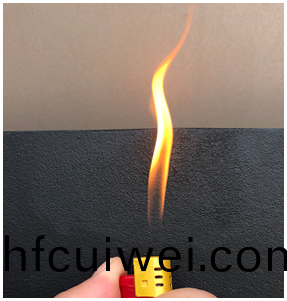 防(fang)火(huo)阻燃